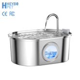 HEYBO Automatic Pet Water Dispenser with Ultra Quiet Pump
