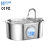 HEYBO Automatic Pet Water Dispenser with Ultra Quiet Pump